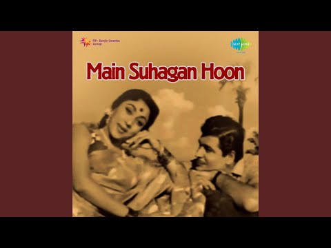 Gori Tore Nain Kajar Bin Kare