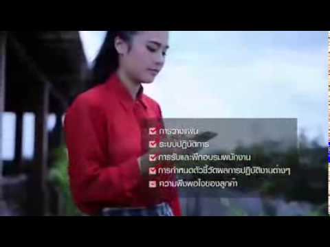 COPC Inc. Focused on improving the customer experience