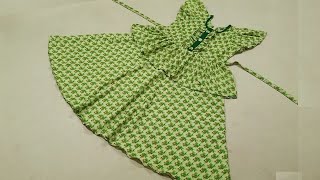 বাচ্চাদের নিউ ডিজাইনের আমব্রেলা ফ্রক | New design umbrella baby frock cutting and stitching