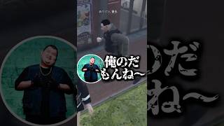 りりむを食べちゃうありけんｗｗｗ【 ぶいすぽ、切り抜き、 】