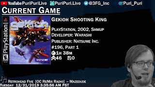 PSXplosion #195 Bogey Dead 6 [Part 1]. Later :PSX#196 Gekioh Shooting Star [Part 1]