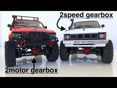 2 motor gear box, 2 speed gearbox and shafts assembly