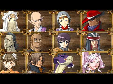 Suikoden 5 Remaster - 108 Stars of Destiny Recruitment Guide