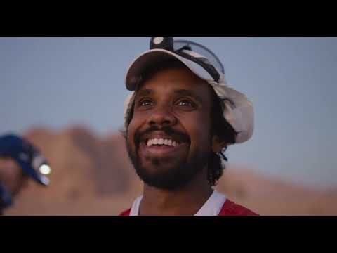 Stage 3 - Ultra X Jordan 2022