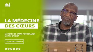 Les plans de Satan pour égarer les fils d’Adam