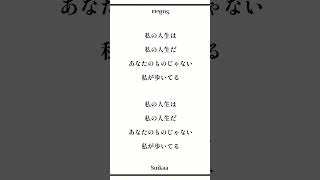 【黒歴史!?!】声変わり前のアカペラがヤバすぎた件wwww #歌ってみた #歌い手 #中学生 #声変わり #過去 #15歳の主張#傘村トータ