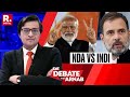 Which Way Is June 4th Going, NDA or INDI? | Lok Sabha Elections 2024 | The Debate With Arnab