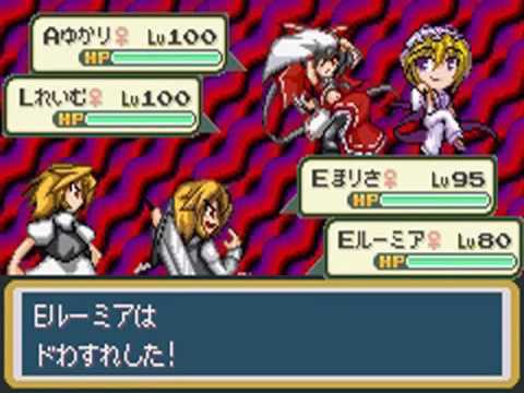 Touhoumon Lunatic Walkthrough Part 94 - Rocket Fortress (3/3)