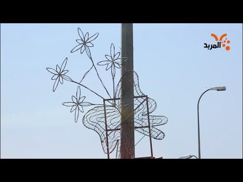 شاهد بالفيديو.. لماذا تحول مظهرها من الجمال إلى الإهمال؟ #المربد