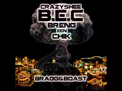 CrazyShee - Adamus Op De Mix Baby (Skit) ( B.E.C Mixtape )