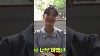 Download lagu Kim Sejeong Cute Sleeping Moments | CLEAN CAM | #shorts mp3