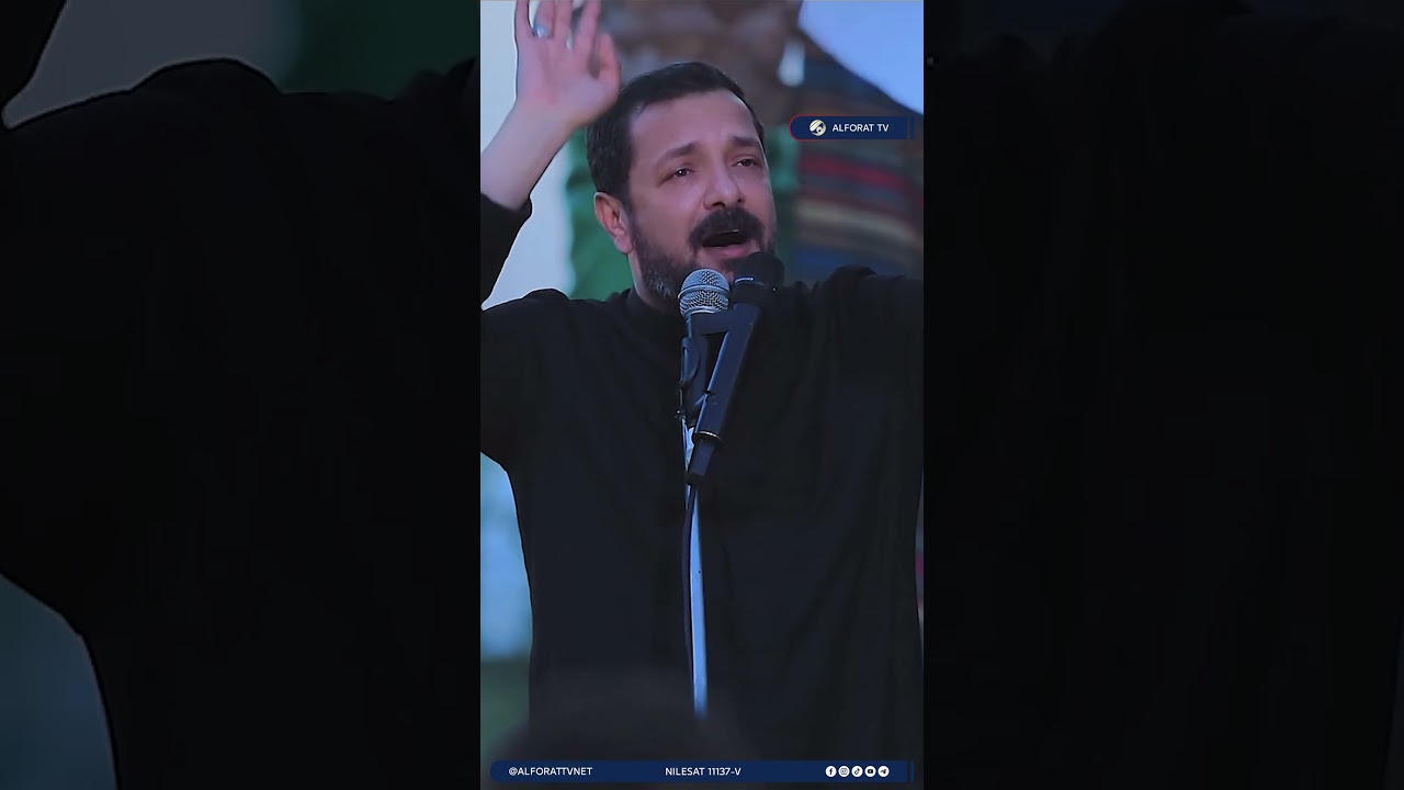 فيديو | الملا قحطان البديري ينصب مجلس حسيني بمسقط رأسه