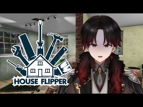 【House Flipper】お部屋を綺麗に！お掃除の時間です！ #houseflipper #ゲーム実況 #お掃除