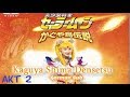 Sera Myu 7 Kaguya Shima Densetsu Akt 2 GER SUB Sailor Moon Musical