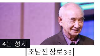 Standard Post with Image