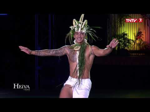 Heiva i Tahiti 2018 - Jordan PAOFAI (PUPU ORI TAMARII VAIRAO)
