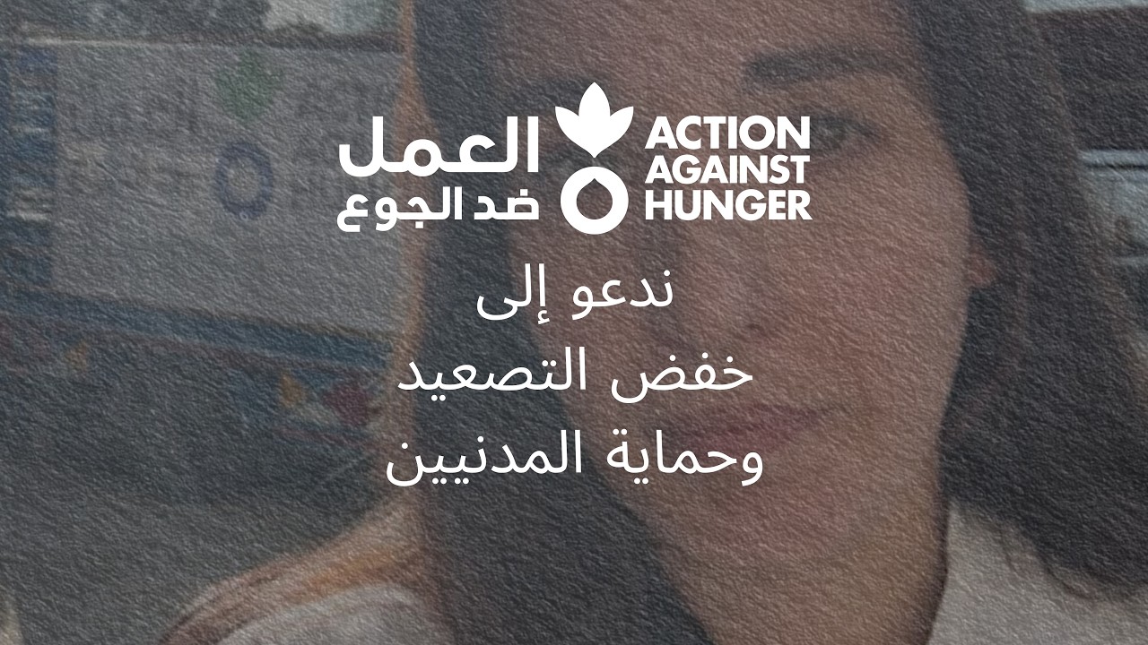 More than 800,000 people are now displaced as violence continues to escalate across Lebanon