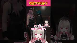 最後に可愛いと言って欲しいりりむ姫...!【魔界ノりりむ/Vanilla/GTA5/MADTOWN/切り抜き/にじさんじ】#魔界ノりりむ