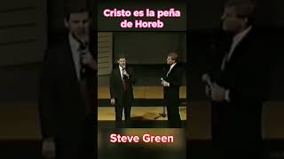 Cristo es la peña de Horeb