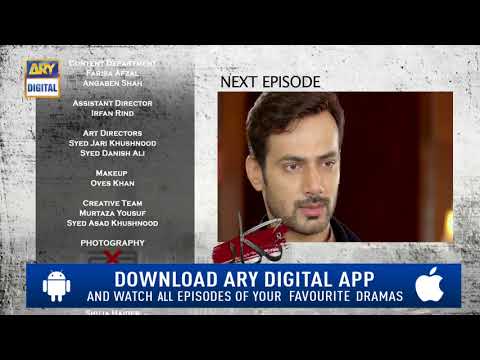 Pukaar Episode 19 ( Teaser ) - Top Pakistani Drama