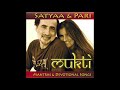 Satyaa Pari Rama Ram