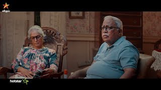 Bigg Boss 3 Promo 2