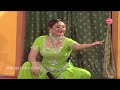 AGGAN LA KE SANU BEAUTIFUL STAGE DANCE NASEEBO LAL PUNJABI SONG SMB