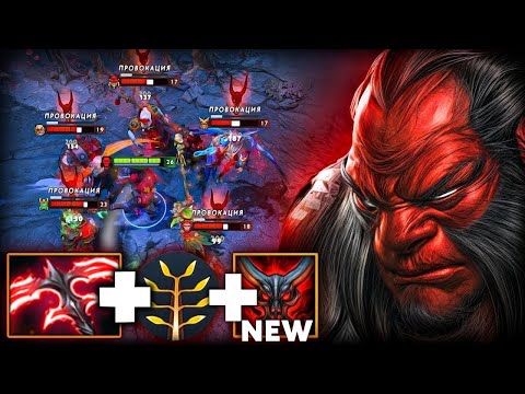 27 Kills Axe One Man Army 🔥🔥🔥 Raid Boss Unkillable Immortal Rank | Dota 2 Gameplay
