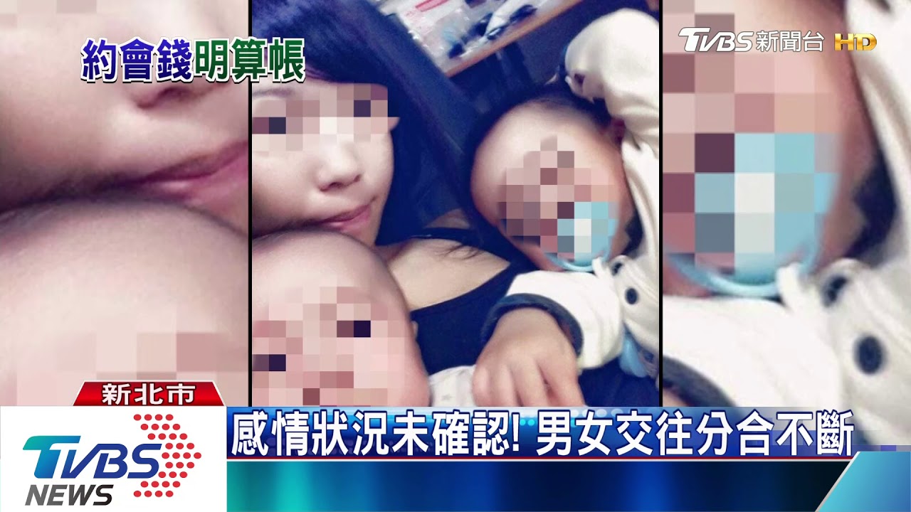 「交往花費都我付」 女疏遠 男縱火燒家