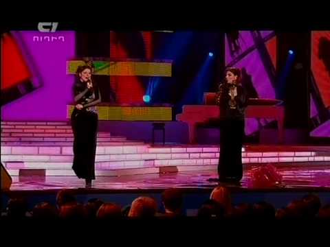 Ինգա և Անուշ - Տաշիր 2010 / Inga & Anush - Tashir 2010