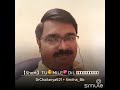 Tu Mile Dil Khile