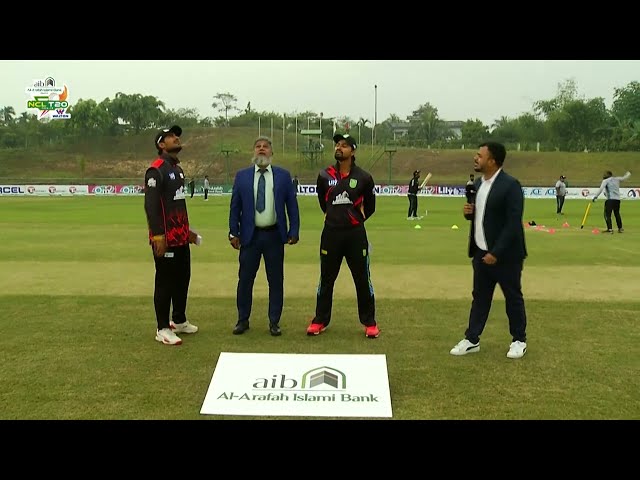 MATCH 11: Highlights | Dhaka Metro vs Kulna | NCL T20 2024-25