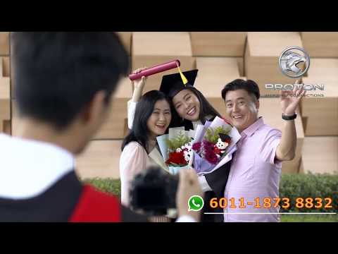 Saga MC Standard Premium Intelligence 2020