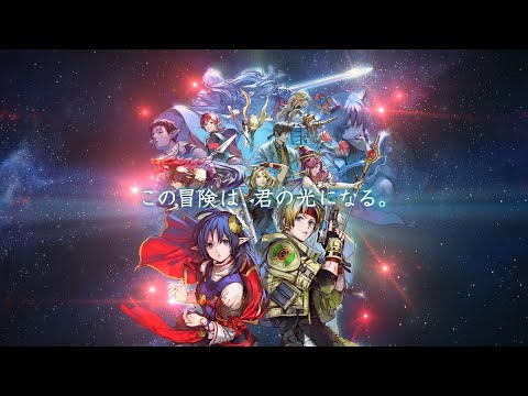 STAR OCEAN THE SECOND STORY R Switch 中古 3,398円 | ネット最安値の