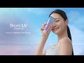 Biore UV Tone Up Essence