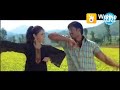 Emchesavo Na Manasu Gopichand Sameera Benarjee Yagnam Movie Song
