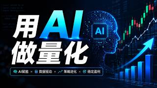 AI开发后端代码-基于ruoyi框架开发
