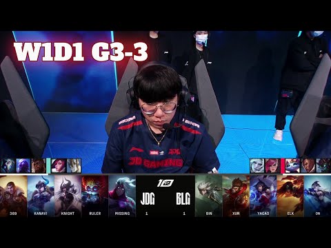 BLG vs JDG - Game 3 | Week 1 Day 1 LPL Spring 2023 | Bilibili Gaming vs JD Gaming G3