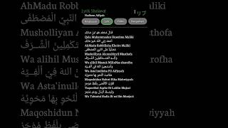 Download lagu Lirik sholawat-Nadhom Alfiyah #liriklagu #lirikgoogle #viral mp3