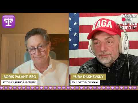 3406 "ПРИ ЧЕМ ТУТ УГАНДА?": LIVE С БОРИСОМ ПАЛАНТОМ, ESQ (НЬЮ-ЙОРК)