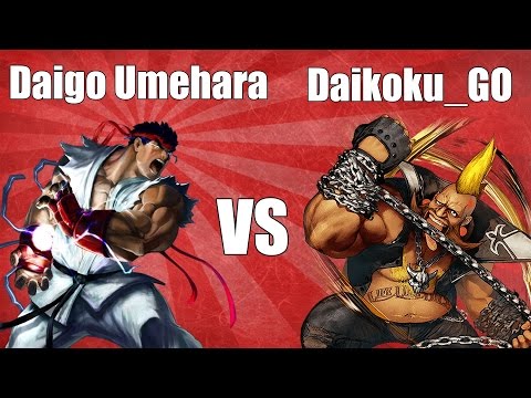 SFV - MCZ Daigo Umehara (Ryu) vs Daikoku_GO (Birdie)