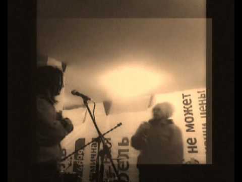 RAS ORCHESTRA - вавилон,гори!