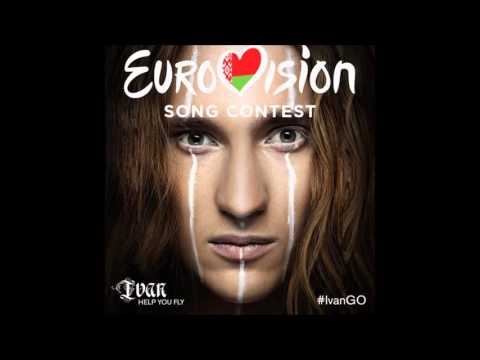 Ivan - Help you fly (Eurovision Version) - Belarus ESC 2016
