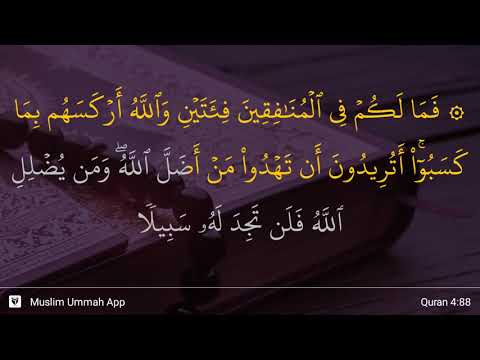 An-Nisa' ayat 88