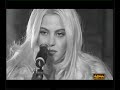 Камелия Ти Си KAMELIA YOU ARE