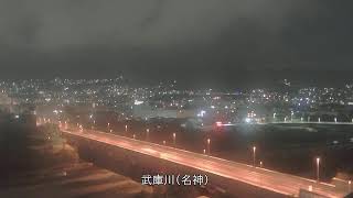 武庫川