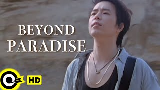Download lagu BEYOND【Paradise】 (HD) mp3 Download lagu BEYOND【Paradise】 (HD) mp3