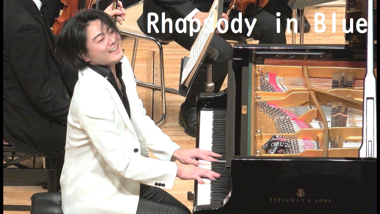 ガーシュウィン　ラプソディ・イン・ブルー　松橋朋潤 / 信州大学交響楽団 （４K高画質化、高音質化版）