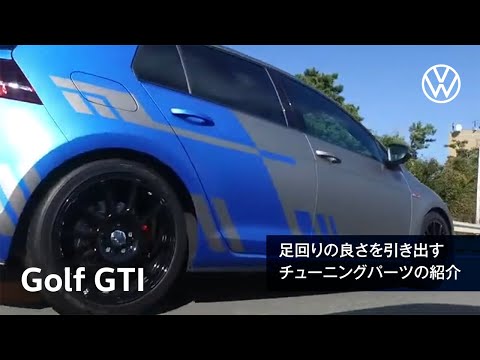 Golf Gti Performance COX / NewNct/ 29k miles Auto - Image 2