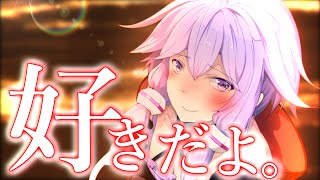 【ゆっくり茶番劇】『ねぇ、好きだよ＿＿。』幻想郷創夢　籠の中のカゴメ＿。三十話